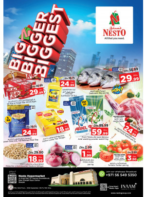 Weekend Grabs - Arab Mall