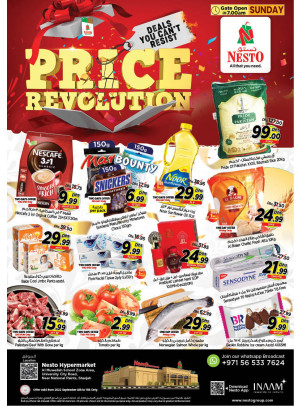 Weekend Grabs - Muweilih, Sharjah
