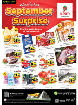 Weekend Grabs - Butina, Sharjah