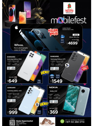 Mobile Fest - Nadd Al Hamar