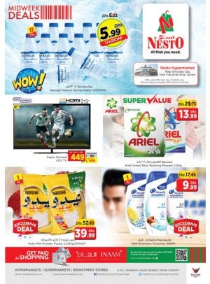 Midweek Deals - Opp. GMC Hospital Ajman