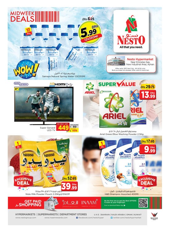 Midweek Deals - Opp. GMC Hospital Ajman