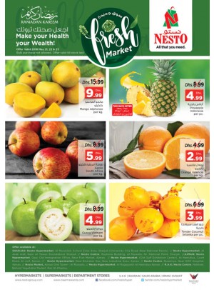 Fresh Market Deals - Sharjah & Ras Al Khaima