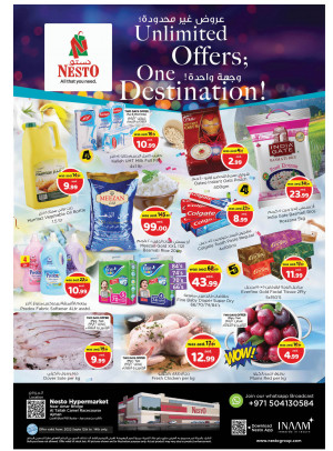 Midweek Deals - Al Tallah, Ajman