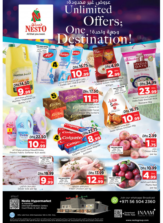 Midweek Deals - Al Jurf