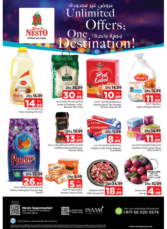 Midweek Deals - Karama Corniche, Ajman