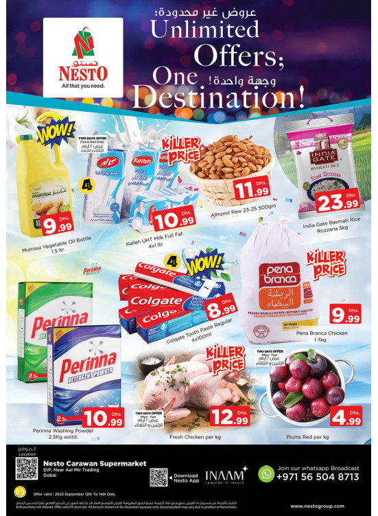 Midweek Deals - DIP