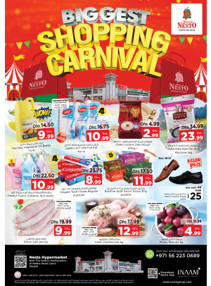 Midweek Deals - Al Nabba, Sharjah