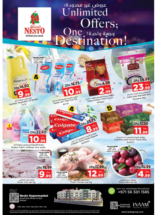 Midweek Deals - Al Nud, Sharjah