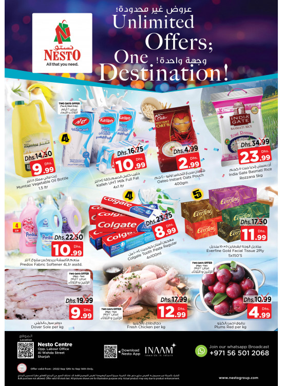 Midweek Deals - Al Wahda