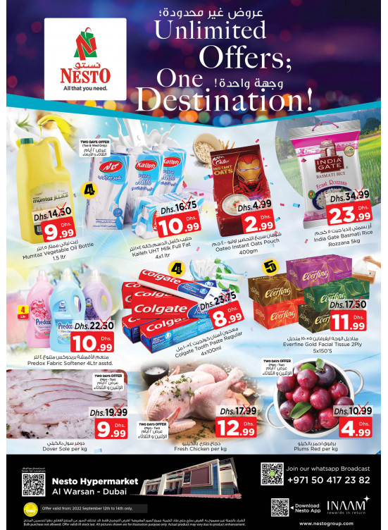 Midweek Deals - Al Warsan, Dubai