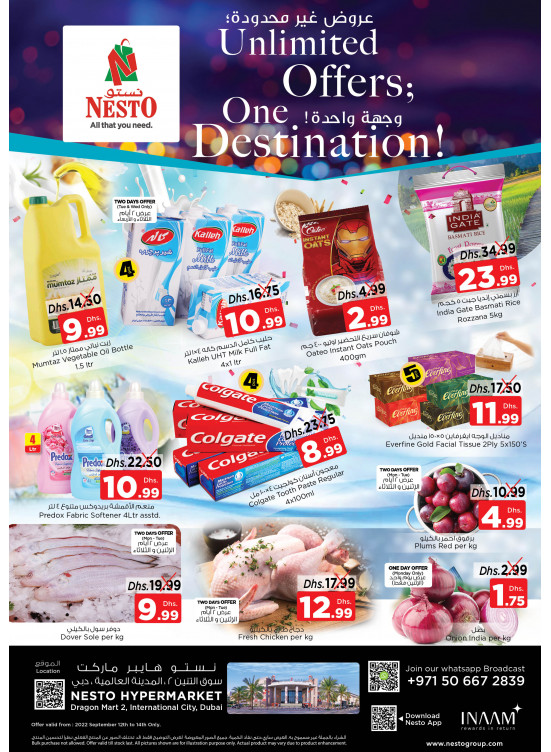 Midweek Deals Dragon Mart 2, Dubai from Nesto until 14th September