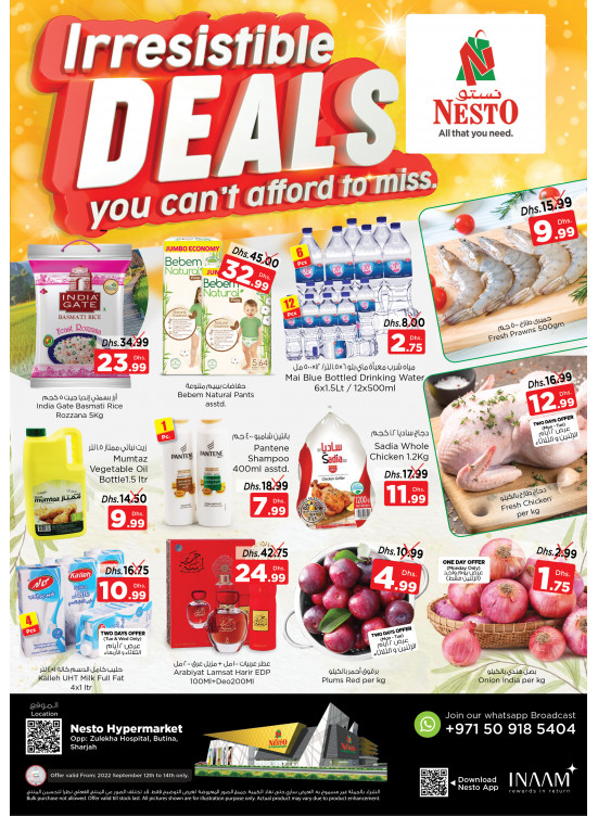Midweek Deals - Butina, Sharjah