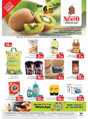 Midweek Deals - One Tower Rumailah Ajman