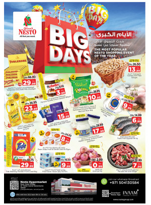 Weekend Grabs - Al Tallah, Ajman