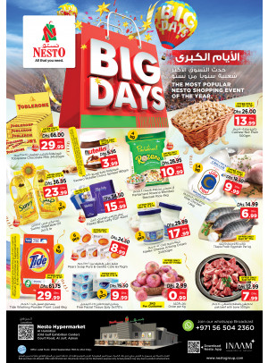 Weekend Grabs - Jurf, Ajman