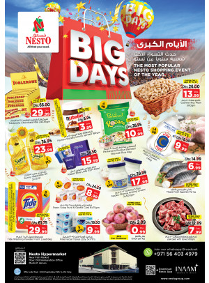 Weekend Grabs - Mushrif