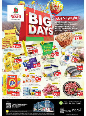 Weekend Grabs - Near Karama Post Office, Dubai