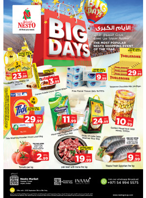 Weekend Grabs - Arjan
