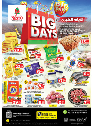 Weekend Grabs - Al Karama, Dubai