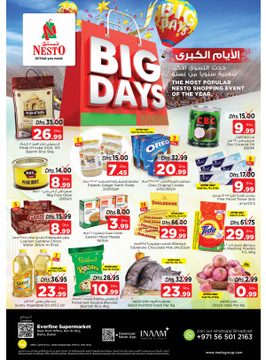 Weekend Grabs - Hor Al Anz