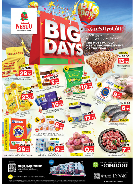 Weekend Grabs - Al Mina