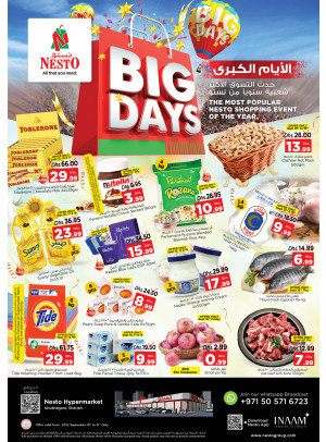 Weekend Grabs - Abu Shagara