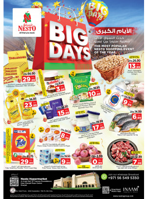 Weekend Grabs - Arab Mall