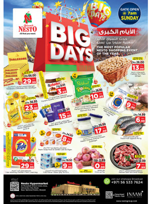 Weekend Grabs - Muweilih, Sharjah