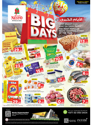 Weekend Grabs - Butina, Sharjah