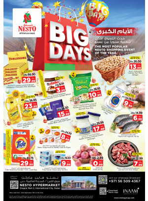 Weekend Grabs - Dragon Mart 2, Dubai