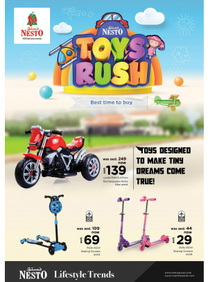 Toys Offers - Nadd Al Hamar