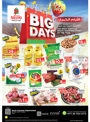 Weekend Grabs - DIP