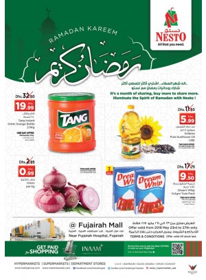 صفقات رمضان - الفجيرة