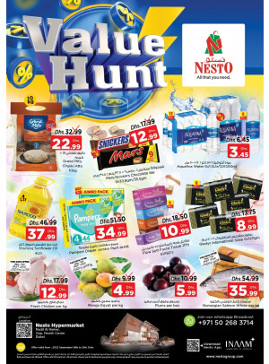 Midweek Deals - Nadd Al Hamar