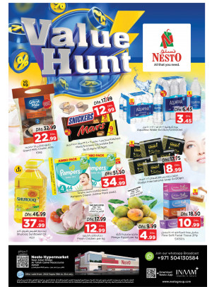 Midweek Deals - Al Tallah, Ajman