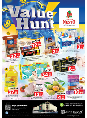 Midweek Deals - Mushrif