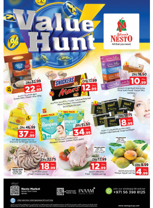 Midweek Deals - Al Rumailah