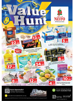 Midweek Deals - Burj Nahar Mall, Dubai