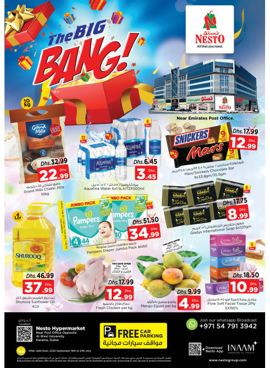 Midweek Deals - Near Karama Post Office, Dubai