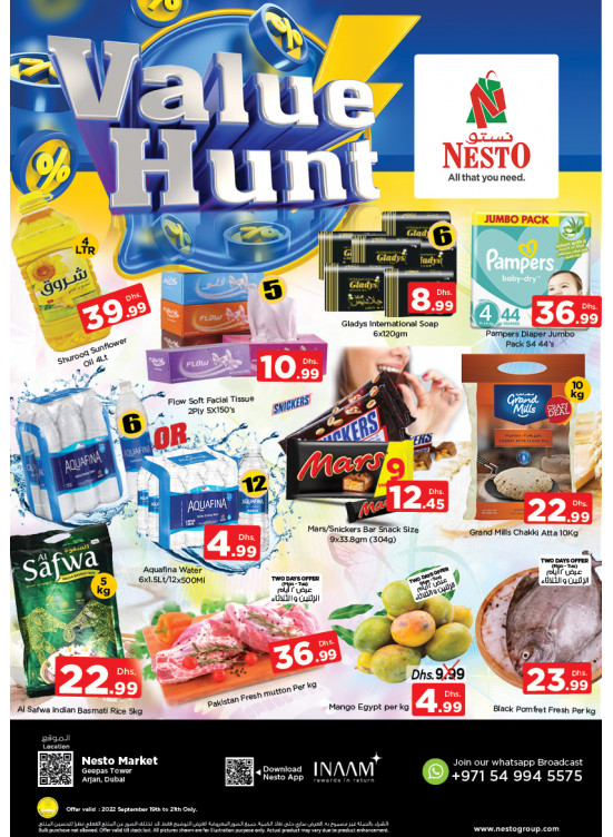 Midweek Deals - Arjan