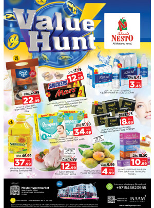 Midweek Deals - Al Mina
