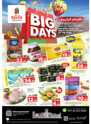 Midweek Deals - Al Nabba, Sharjah