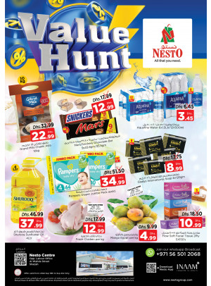 Midweek Deals - Al Wahda