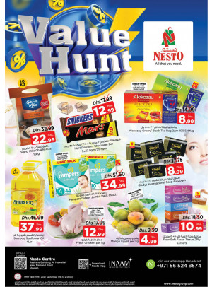 Midweek Deals - National Paints, Sharjah