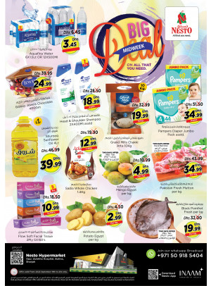 Midweek Deals - Butina, Sharjah