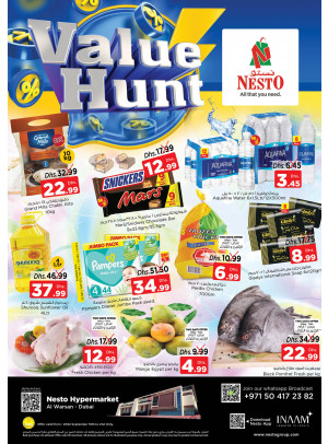 Midweek Deals - Al Warsan, Dubai