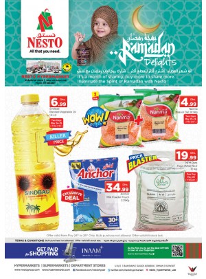 Ramadan Delights - Jabel Ali
