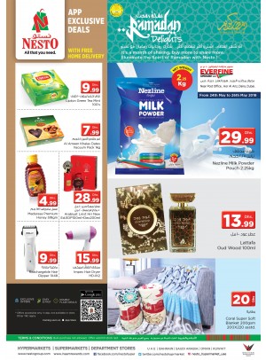 Ramadan Delights - Everfine, Hor Al Anz