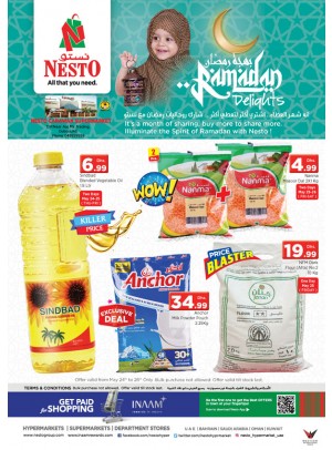 Ramadan Delights - Carawan Supermarket, DIP